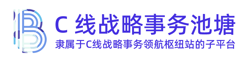 osTicket :: 工作人员控制面板